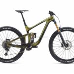 Giant Full Suspension Bikes: Riding the Wave of Innovation